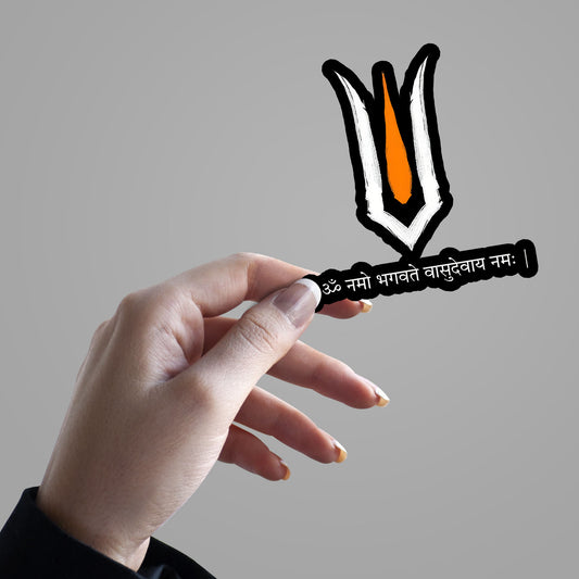 Om Namo Bhagavate Vasudevaya - Sticker