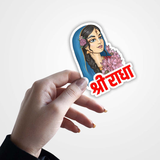 Shree Radha Rani Sticker