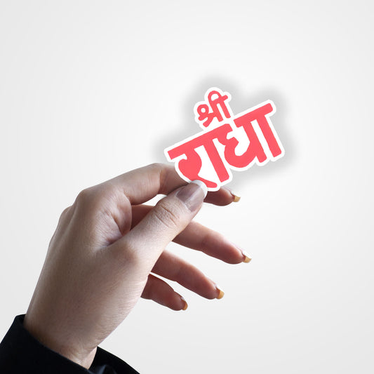 Shree Radha Sticker
