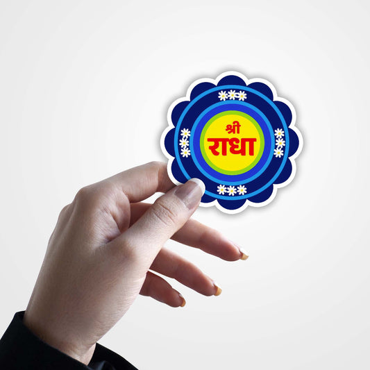 Shree Radha Sticker
