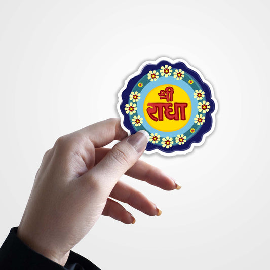 Shree Radha Sticker