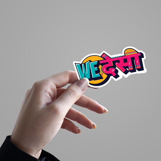 We Desi - Sticker