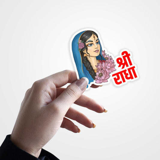 Shree Radha Sticker