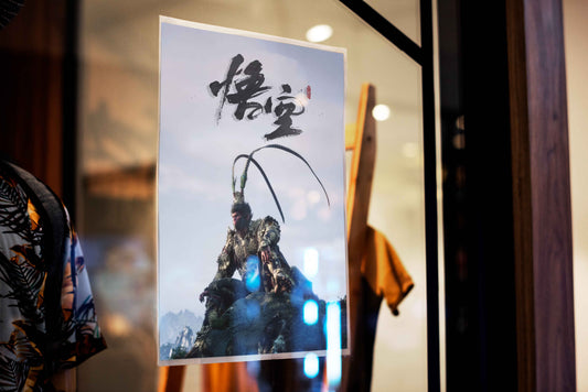 Wukong - Poster