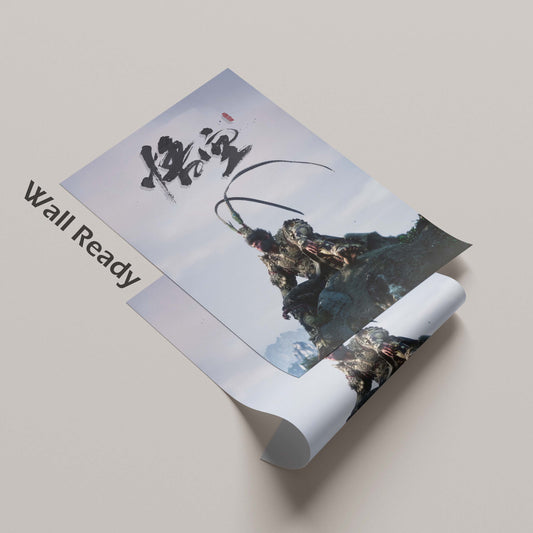 Wukong - Poster