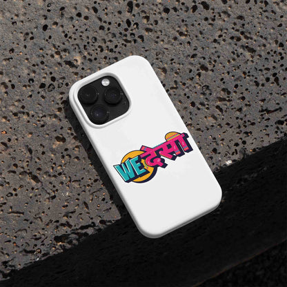 We Desi - Sticker