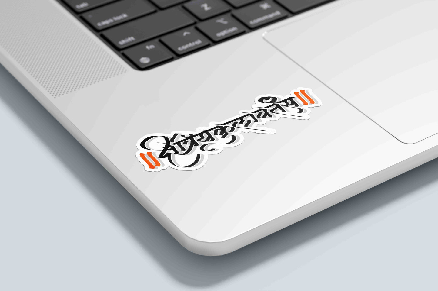 Kshatriyakulavatans Sticker