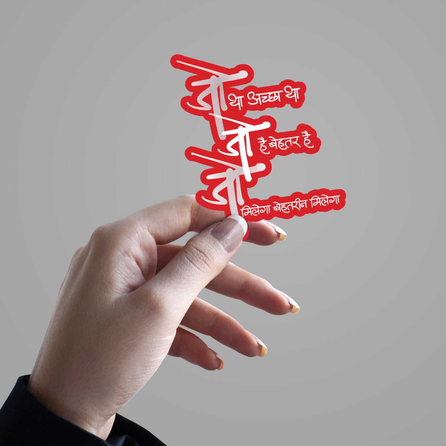 Jo Tha, Achha Tha