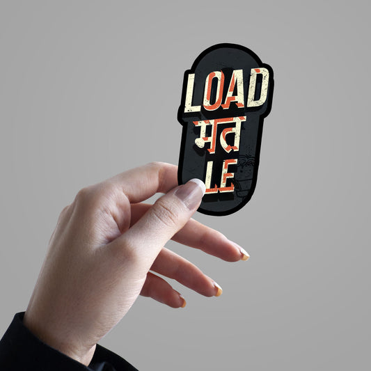 Load Mat Le