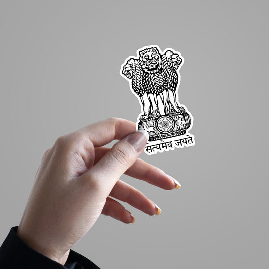 Satya Mev Jayate