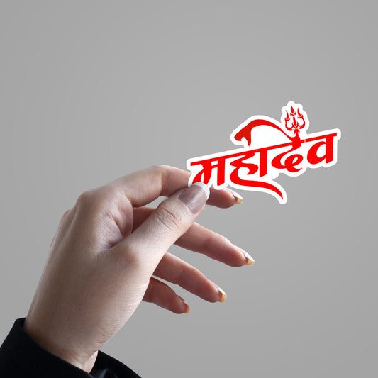 Mahadev Sticker