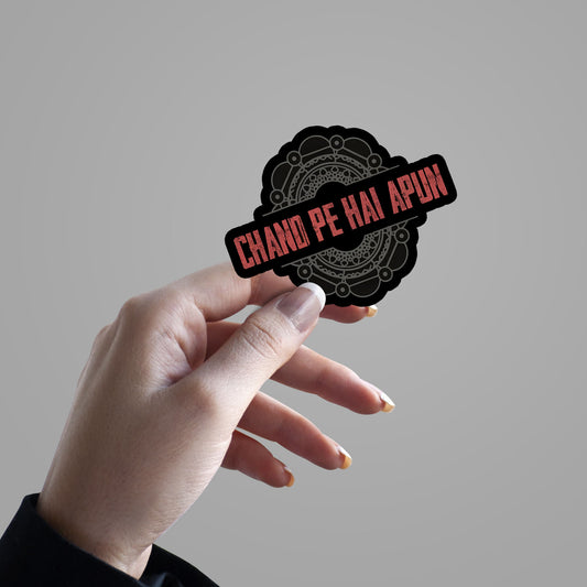 Chand Pe Hai Apun