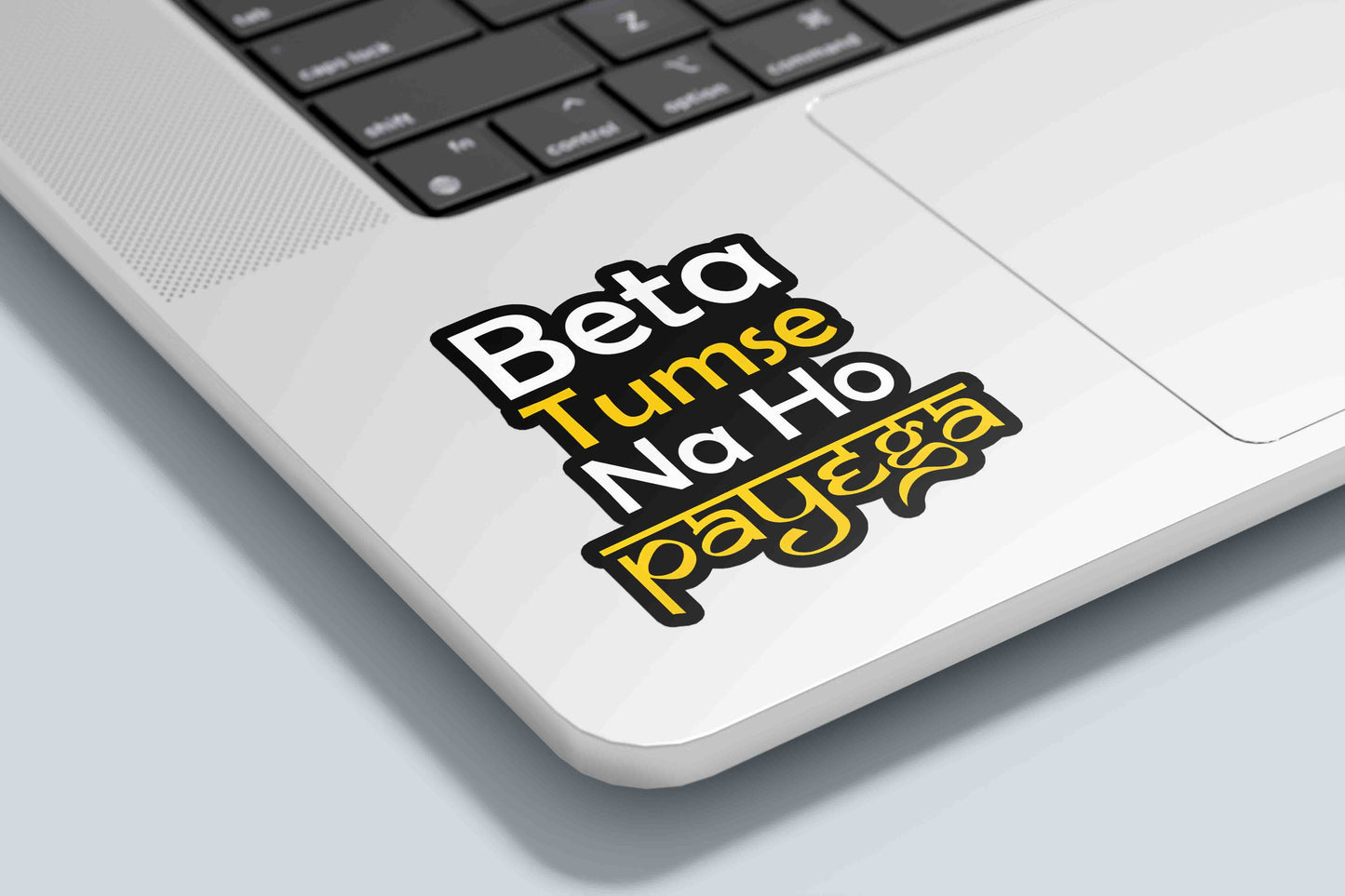 Beta Tumse Na Ho Payega