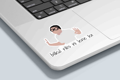 Bilkul Risk Nai Leneka - Babu Rao Doodle Sticker