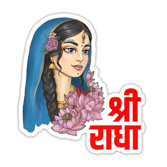 Shree Radha Sticker