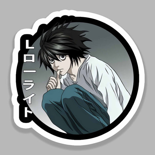 Death Note - Anim Sticker