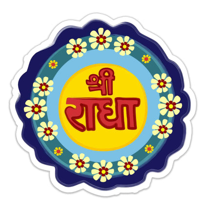 Shree Radha Sticker
