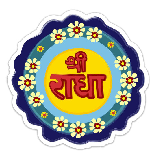 Shree Radha Sticker