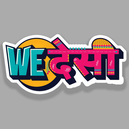 We Desi - Sticker