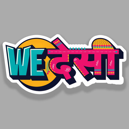 We Desi - Sticker