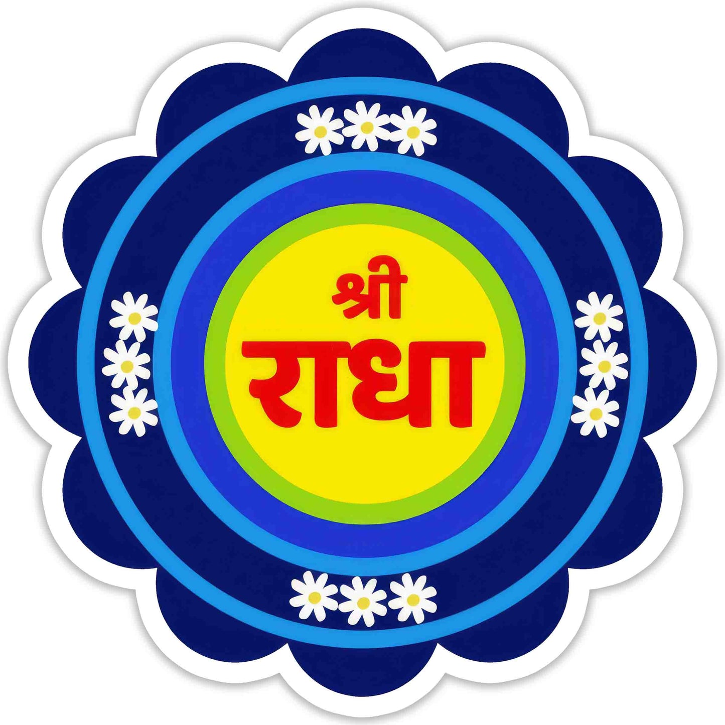 Shree Radha Sticker
