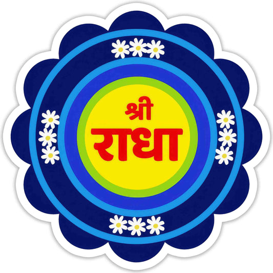 Shree Radha Sticker