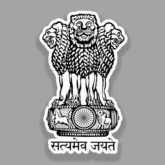 Satya Mev Jayate
