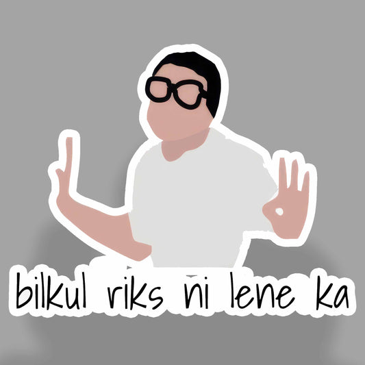 Bilkul Risk Nai Leneka - Babu Rao Doodle Sticker